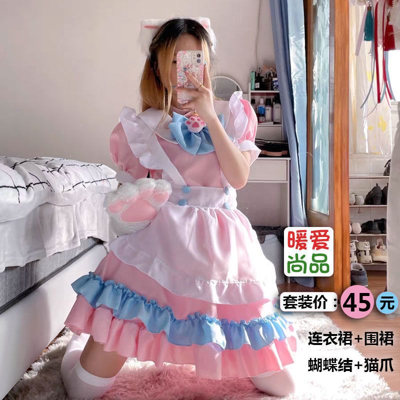 日系粉蓝女仆装lolita可爱lol裙洛丽塔连衣裙二次元cos服软妹套装