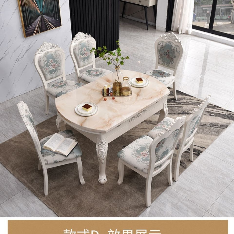 欧式大理石可伸缩餐桌椅套装小户型实木餐桌多功能折新疆西藏专链