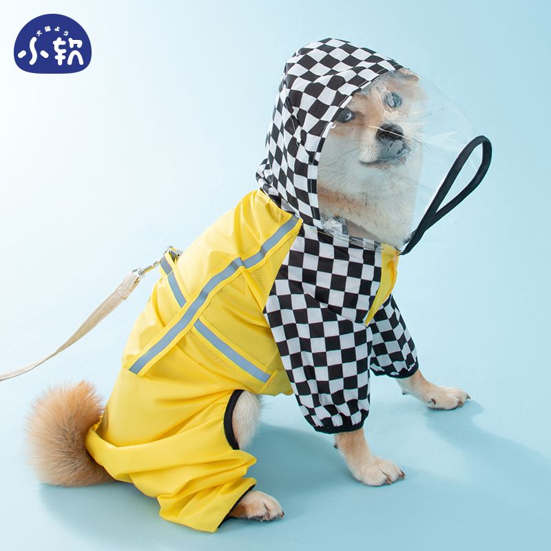 Golden retriever dog raincoat medium and large dogs four-legged waterproof all-inclusive rainy clothes Labrador multilateral herding pet poncho