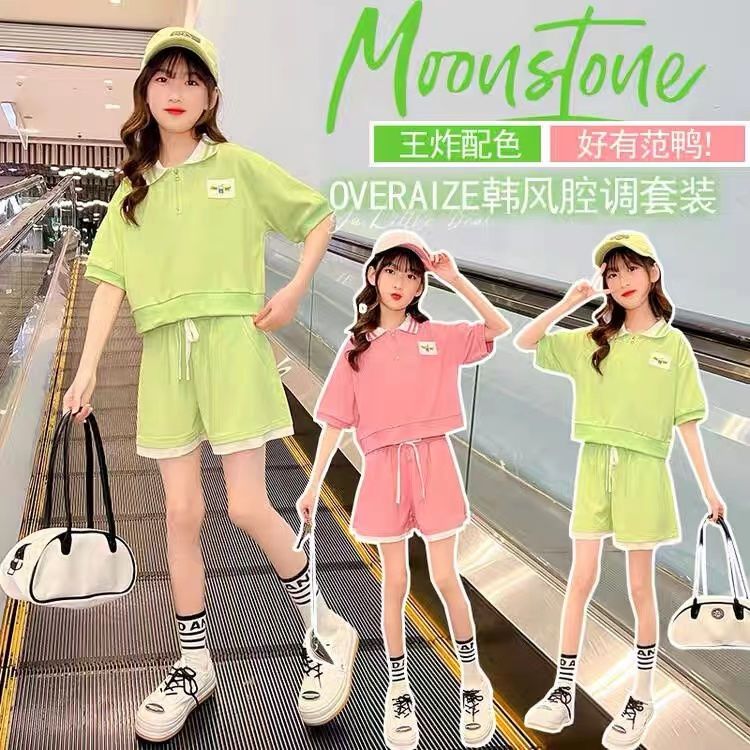 潮牌女童短袖兩件套2022新款中大童洋氣夏裝女孩短褲運動薄款套裝