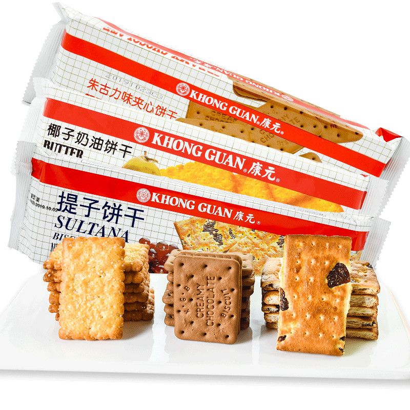 康元提子饼干朱古力夹心饼椰子奶油早餐饼干怀旧休闲解馋网红零食