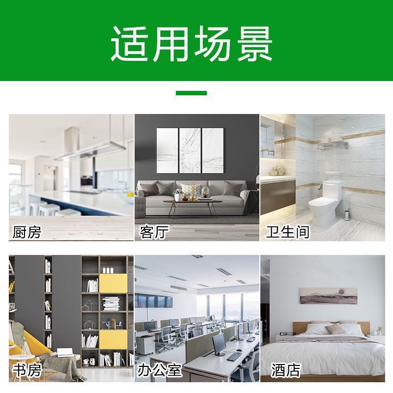 正品扬长灭蚊片无害大烟雾烟熏蚊香片杀蚊灭蚊蝇快速灭蚊子药