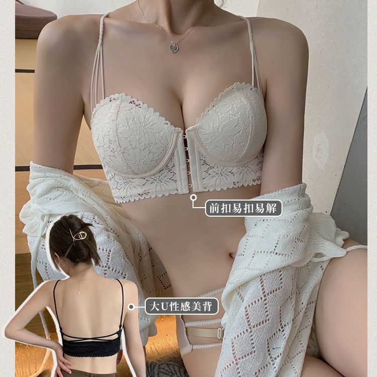 Summer sexy black beautiful back bra with a variety of wearing methods small chest push-up underwear breathable non-empty cup bra set