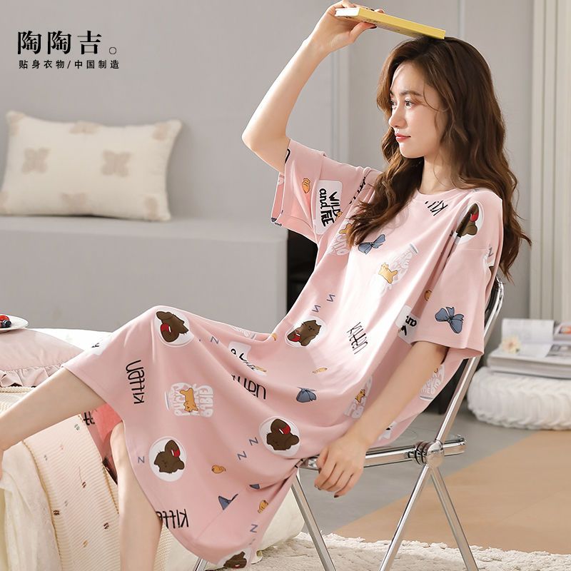 "Breathing" 100% Xinjiang cotton nightdress women's summer short-sleeved high-quality cute students can wear pajamas outside
