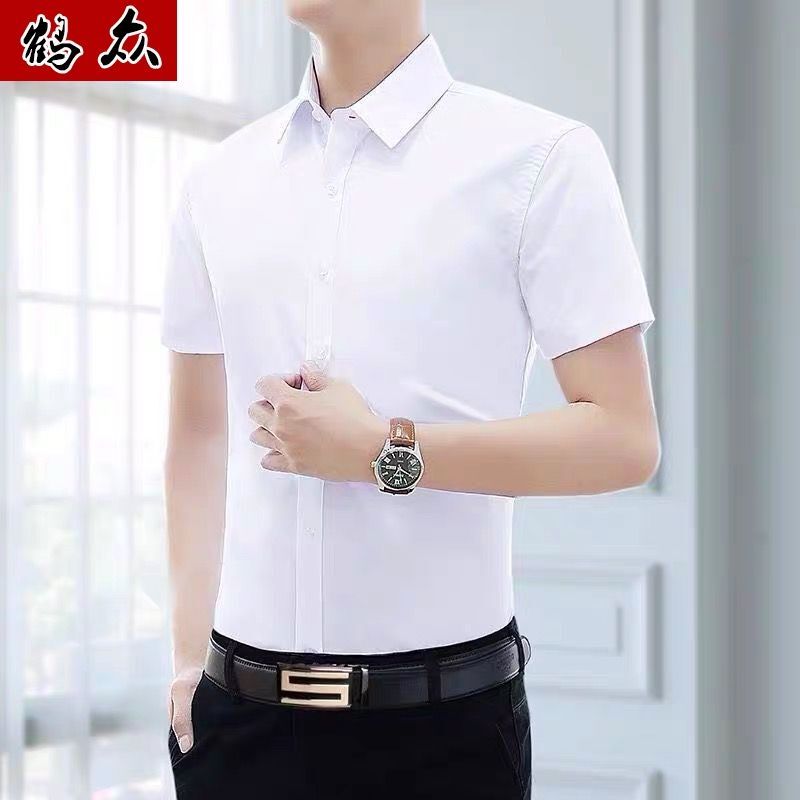 商务正装职业免烫夏季伴郎薄款短袖衬衫男士韩版白色衬衣长袖半袖