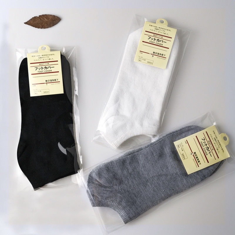 袜子短筒独立包装船袜短袜纯色浅口脚底袜