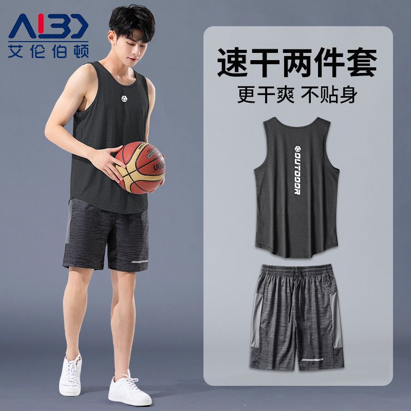 籃球服夏季運動套裝男冰絲跑步背心無袖速干球衣透氣訓練服裝備