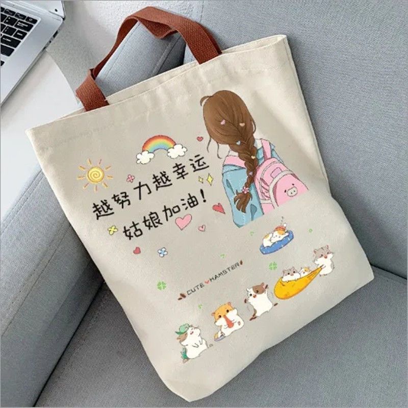 ins帆布包女單肩2023年新款夏文藝學生手提拎書袋大容量百搭書包