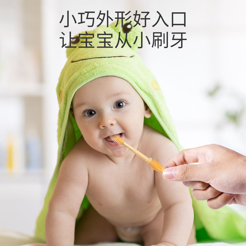 婴儿牙刷硅胶婴幼儿乳牙刷宝宝0-18个月舌苔口腔清洁牙齿神器新生