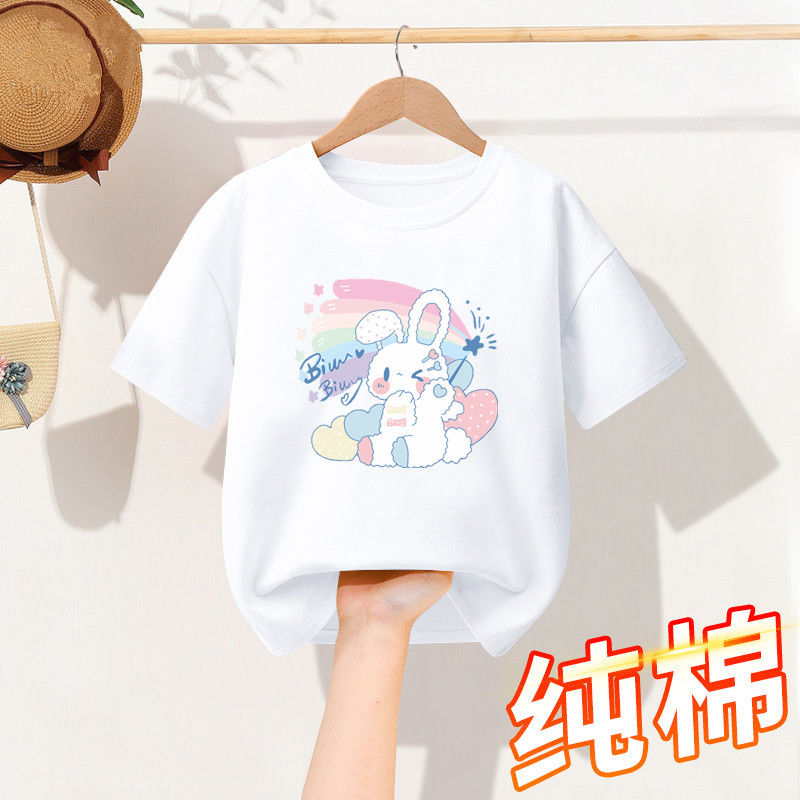 女童純棉短袖t恤夏季2023新款洋氣白色寬鬆半袖薄款中大童吸汗衫