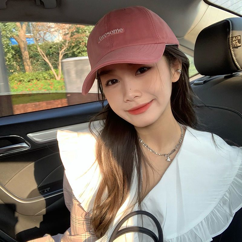 Raspberry Pink Baseball Hat Female Summer Casual Big Head Circumference Korean Version Ins Versatile Internet Celebrity Sunscreen Cap Male