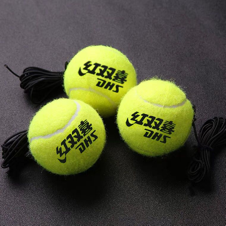 红双喜专业高弹性带线训练网球初学者大学生单人弹力绳回弹自练器