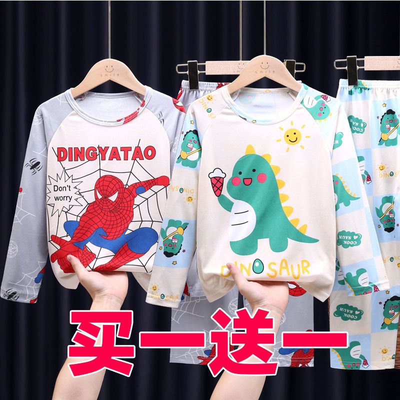 Children's pajamas spring and autumn boys thin section long-sleeved cartoon little girl baby middle and big children air-conditioning home service suit