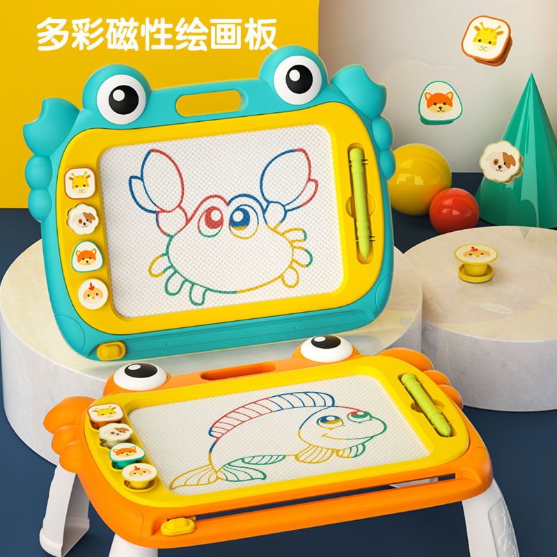 儿童画板玩具画板磁性大号写字板可擦宝宝家用绘画涂色涂鸦可消除