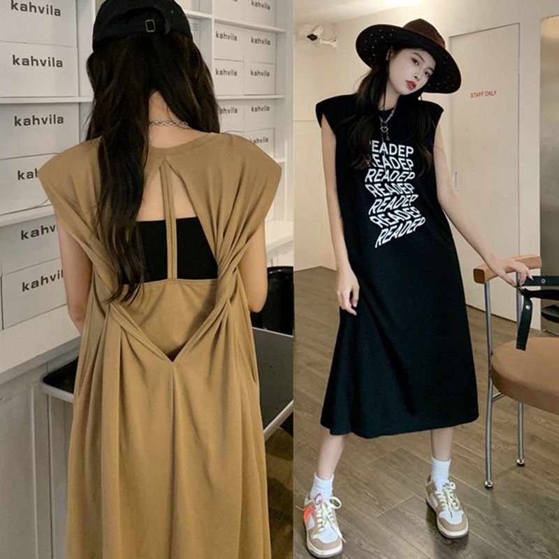 Hollow backless backless shoulder pad vest dress fat MM extra large size 300 catties summer loose hidden meat thin vest skirt