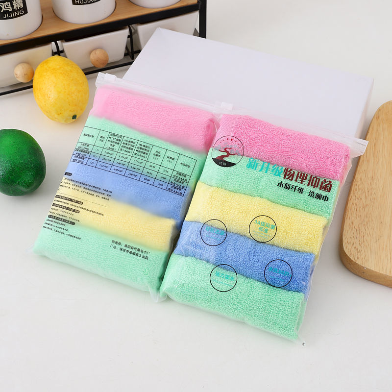 Oil-removing dish towel kitchen rag absorbs water and does not lose hair dishwashing artifact without oil dishwashing towel