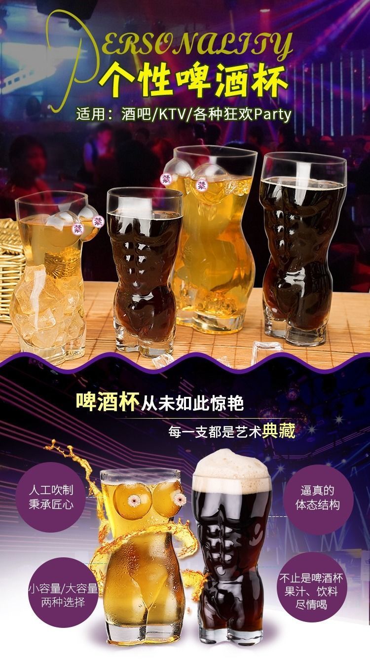 キュヒョン ビールビール生ビールグラス
