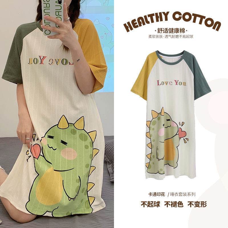 Strawberry bear nightdress female summer Korean version of the new cotton short-sleeved pajamas female cartoon large size sweet home service outer wear