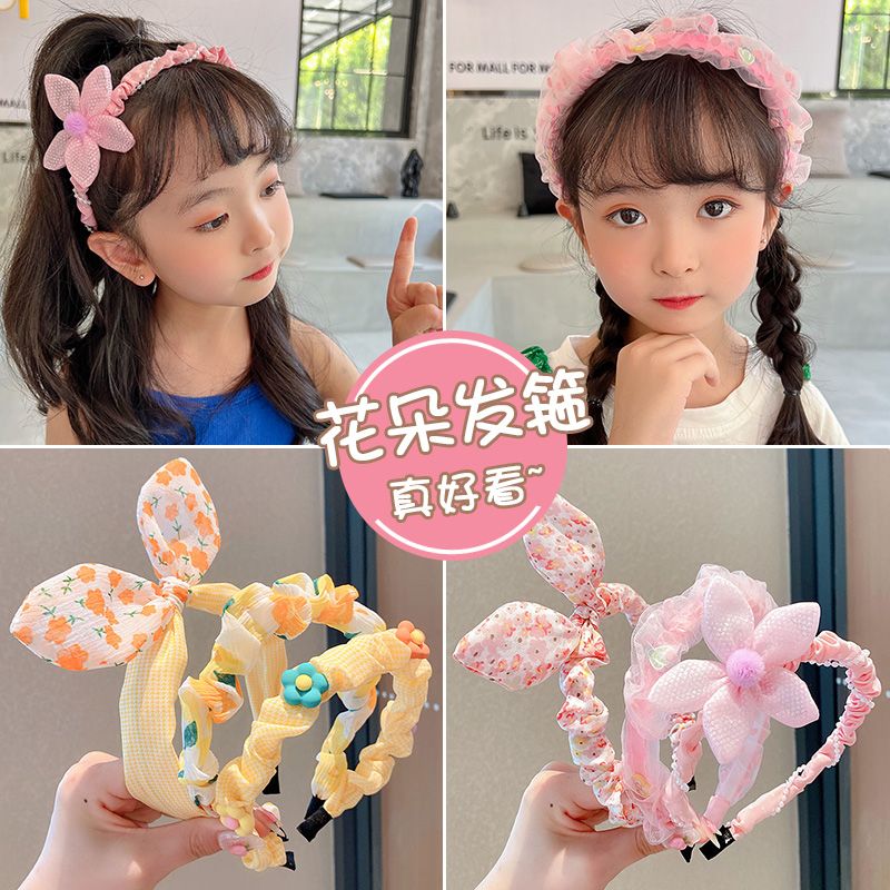 Children's Xingdailu headband girls hair bundle hairpin girl does not hurt hair broken hair headband baby non-slip hairpin headdress