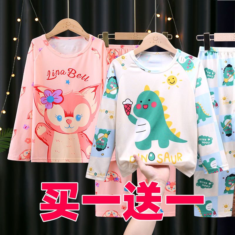 Children's pajamas spring and autumn boys thin section long-sleeved cartoon little girl baby middle and big children air-conditioning home service suit