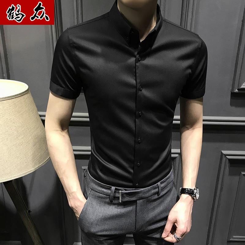 Summer men's shirt short-sleeved non-ironing Korean version of the formal shirt men's thin section gray slim work professional work clothes