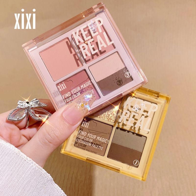 xixi眼影盤ins純欲風高級感爆款亮晶晶超閃大地45色平價學生正品