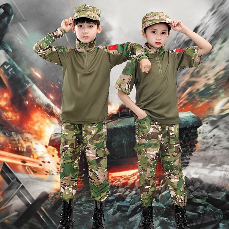 儿童军训迷彩服蛙服套装夏季短袖男女童特种兵服装夏令营演出服