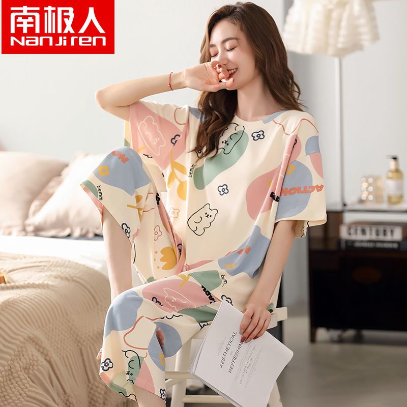 Nanjiren 100% cotton pajamas women's summer short-sleeved cropped pants summer cute student suit thin section home service