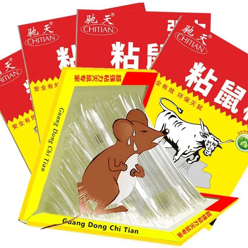 Mouse stickers strong sticky mouse board mouse sticky mouse board repelling mice and catching mice a nest end home outdoor rodent killing artifact