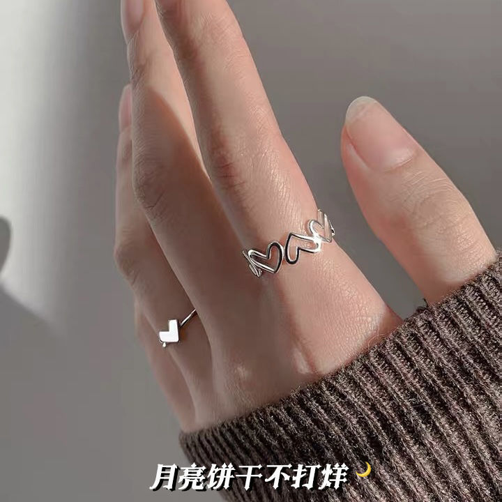 Hollow love ring women's fashionable personality simple niche design high-end light luxury cold style open index finger ring