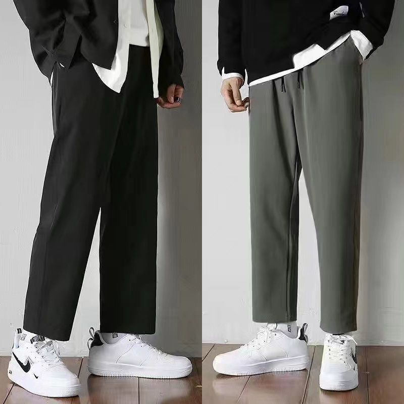 Ice Silk Pants Men's Summer Thin Casual Trousers Men's Trendy Loose Trousers Boys Straight Leg Nine-point Sports Pants