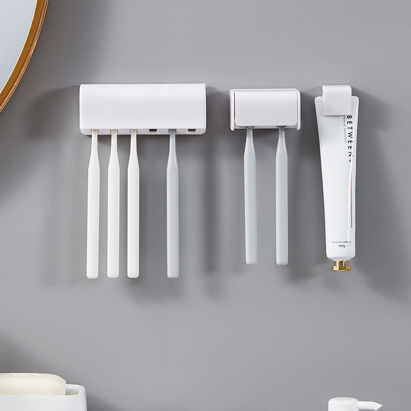 壁挂式电动牙刷置物架免打孔牙膏牙刷收纳架卫生间收纳悬挂置物架
