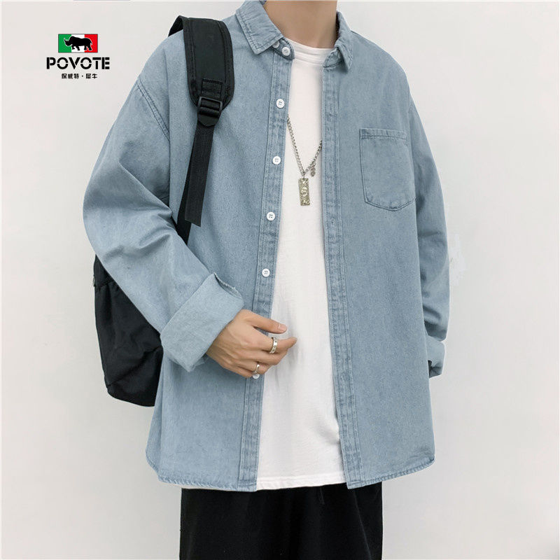 Poweite Rhino Japanese retro washed denim shirt men's long-sleeved ins tooling casual all-match spring and autumn thin section