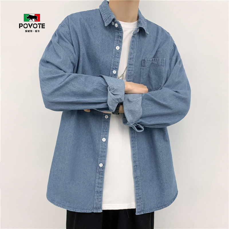 Poweite Rhino Japanese retro washed denim shirt men's long-sleeved ins tooling casual all-match spring and autumn thin section