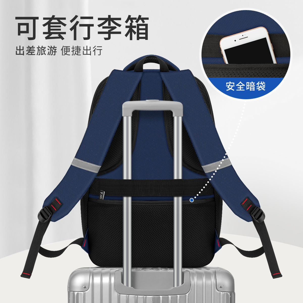 Junior high school and high school student schoolbag boys large capacity durable fashion trend backpack men's sports business