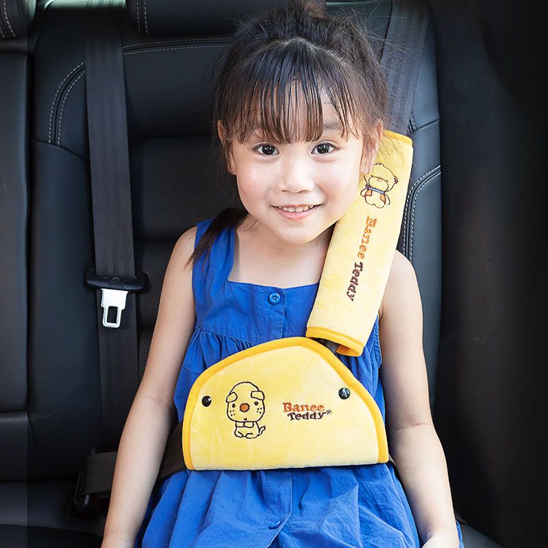 汽车儿童安全带护肩调节器固定器车内防勒宝宝护肩汽车后座3-12岁