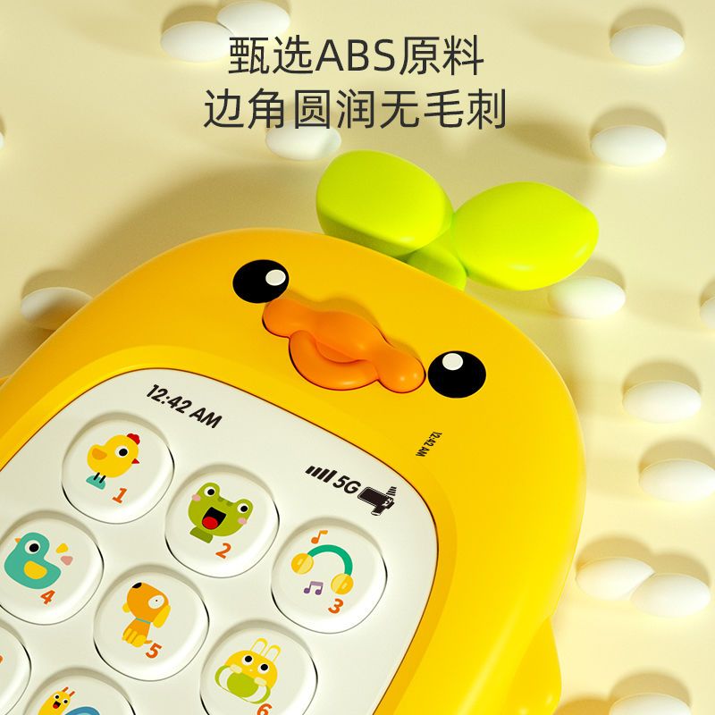 儿童玩具手机0-1岁婴儿可啃咬益智早教宝宝多功能音乐电话男女孩3