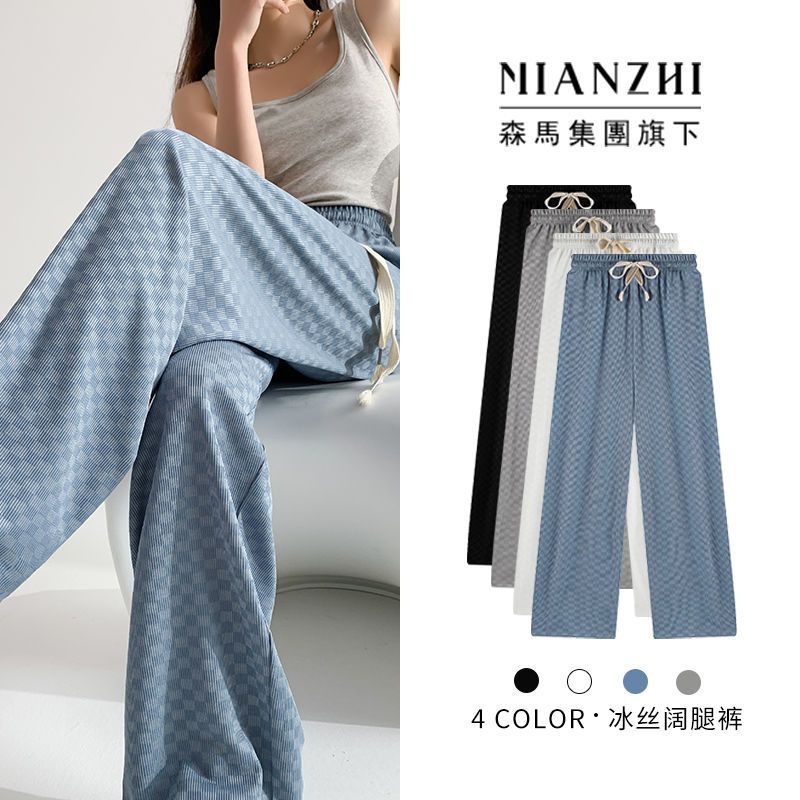 Semir Group's cotton checkerboard plaid ice silk wide-leg pants women's summer thin section casual straight high waist drape