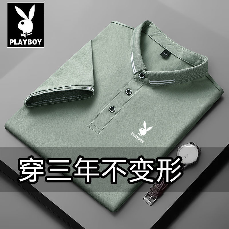 185649-花花公子POLO衫男士短袖t恤夏季中青年薄款透气翻领体恤商务潮流-详情图