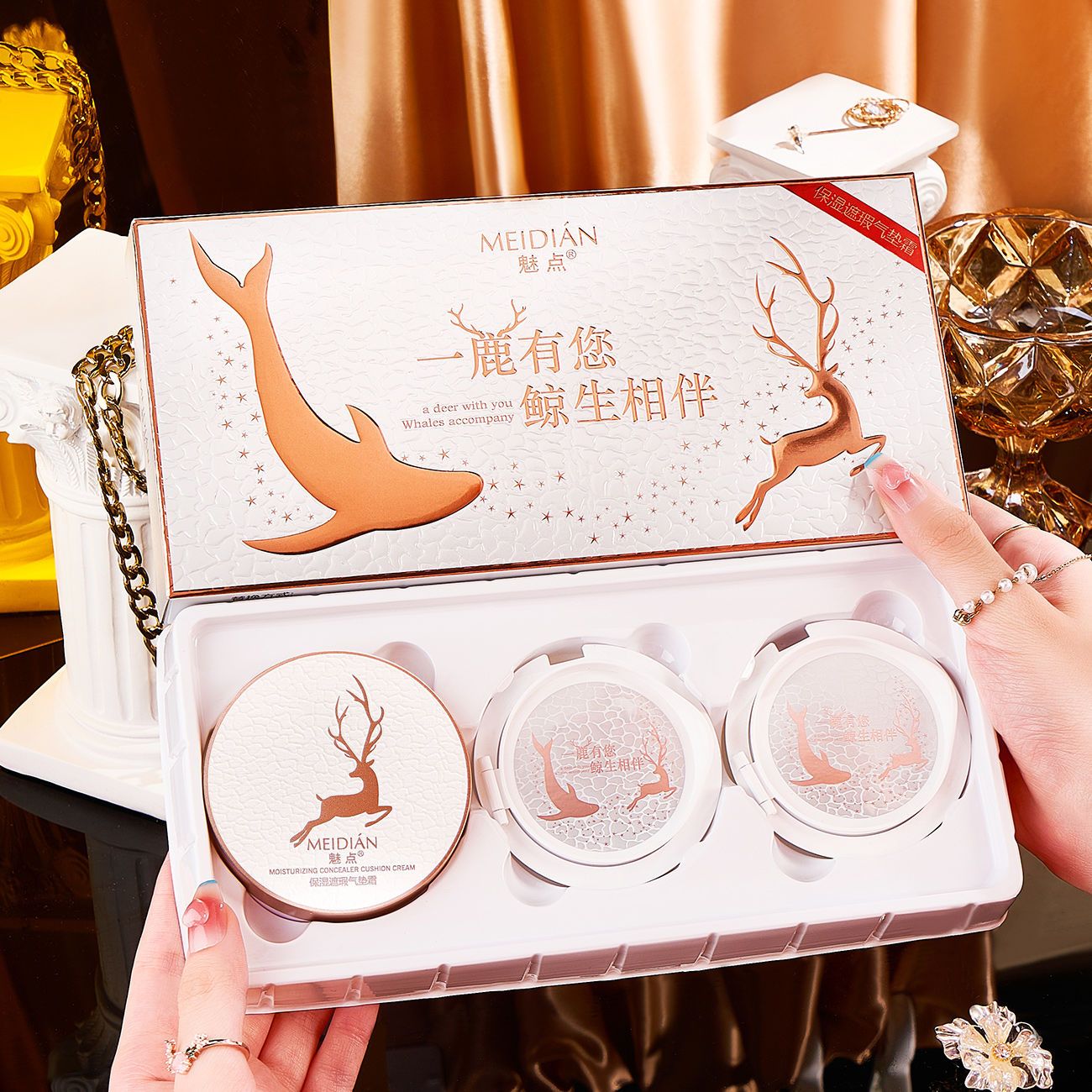 【送2個替換裝】一鹿有你氣墊bb霜不卡粉學生黨粉底液CC遮瑕保濕