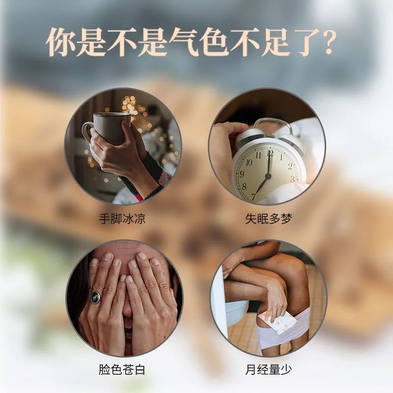 【Nanjing Tongrentang】Precisely cut Codonopsis ginseng tonify the middle and nourish Qi and invigorate the spleen, naturally dry in the sun without sulfur, can be boiled in soup and water for drinking