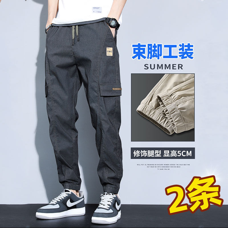 Plush thickened overalls men's casual pants loose beamed feet Harlan new autumn and winter sports all-match pants men