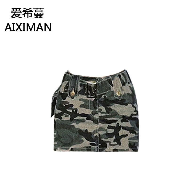High street ins camouflage denim bag hip skirt women 2023 summer new tooling babes high waist slimming a-line skirt