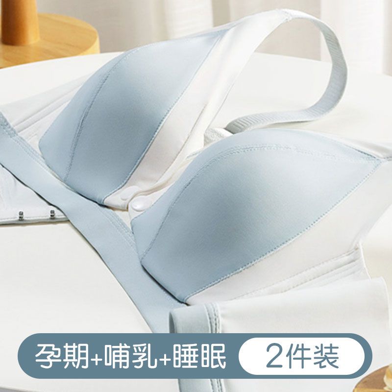 夏季薄款哺乳內衣產後餵奶專用懷孕期聚攏防下垂前開扣孕婦文胸罩