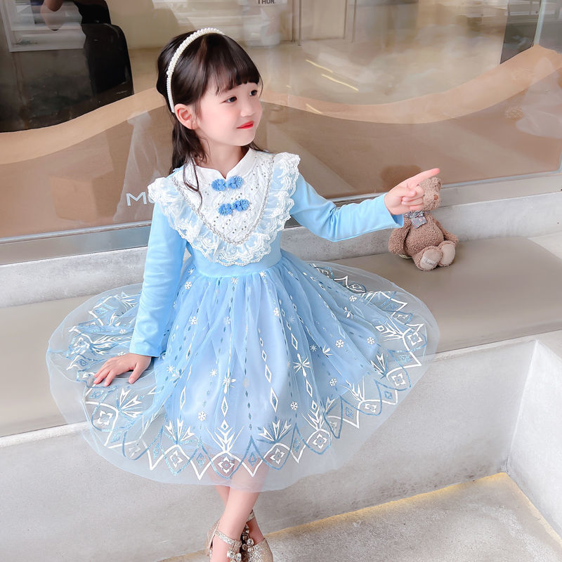 Girls Aisha Princess Autumn Frozen Princess Dress Aisha Princess Dress Spring and Autumn New Puffy Gauze Skirt