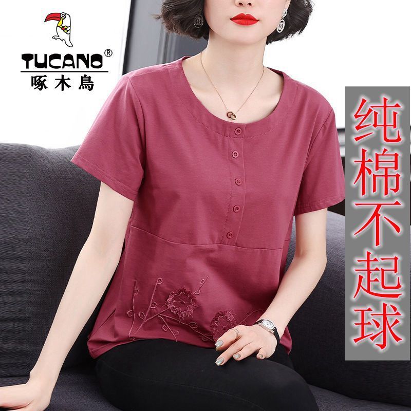 Woodpecker cotton short-sleeved t-shirt female Korean version loose embroidery foreign style top middle-aged and elderly mother shirt 2022 new