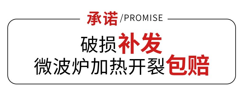  陶瓷碗家用高颜值餐具吃饭碗盘套装网红碗碟盘子菜盘北欧简约面碗