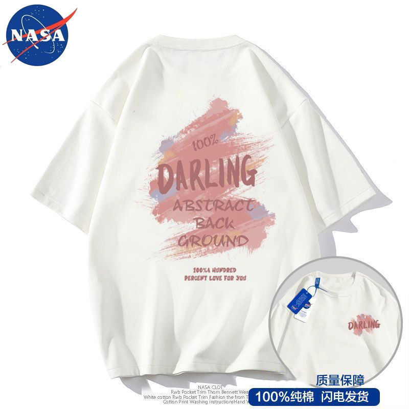 NASA官方潮牌联名纯棉短袖t恤男女装夏季新款小众情侣服上衣