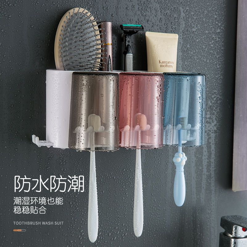 牙刷置物架全自动挤牙膏器挤压神器懒人家用免打孔壁挂式吸壁套装