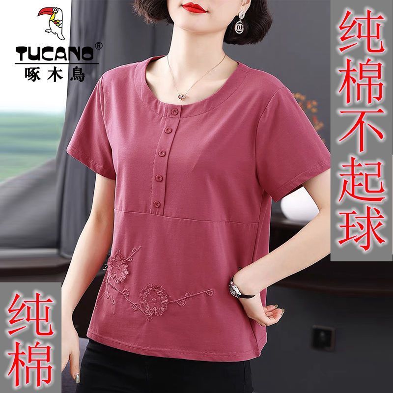 Woodpecker cotton short-sleeved t-shirt female Korean version loose embroidery foreign style top middle-aged and elderly mother shirt 2022 new